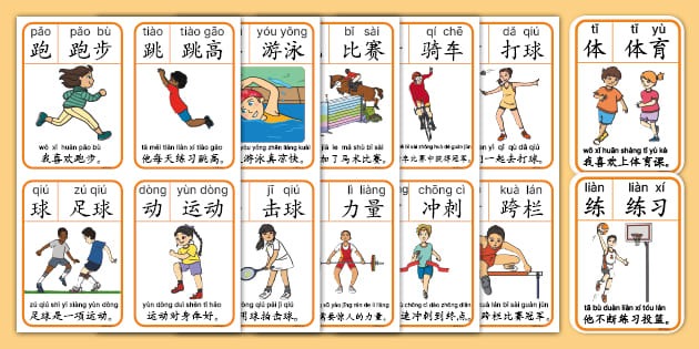 百家乐为什么要控制节奏（掌握百家乐节奏的重要性）